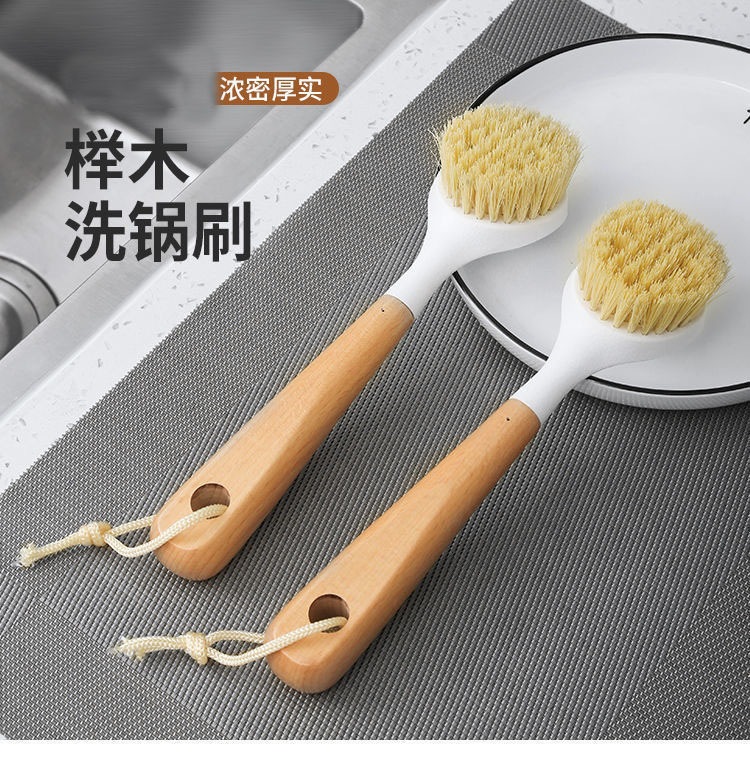Wooden Handle Pot Brush Long Handle Dish and Wok Cleaning Brush for Home Kitchen Use overview