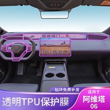 25��S��06�п�Ĥ�œ������Ļ�x��܇�N���ø��b͸�����o�NĤ