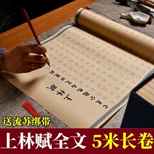 �����xС��5���L����̓�xë�P�����Rġ��t�¹������־����b���N