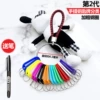 Black and red woven rope+thick steel ring 6.2cm+20 color cards