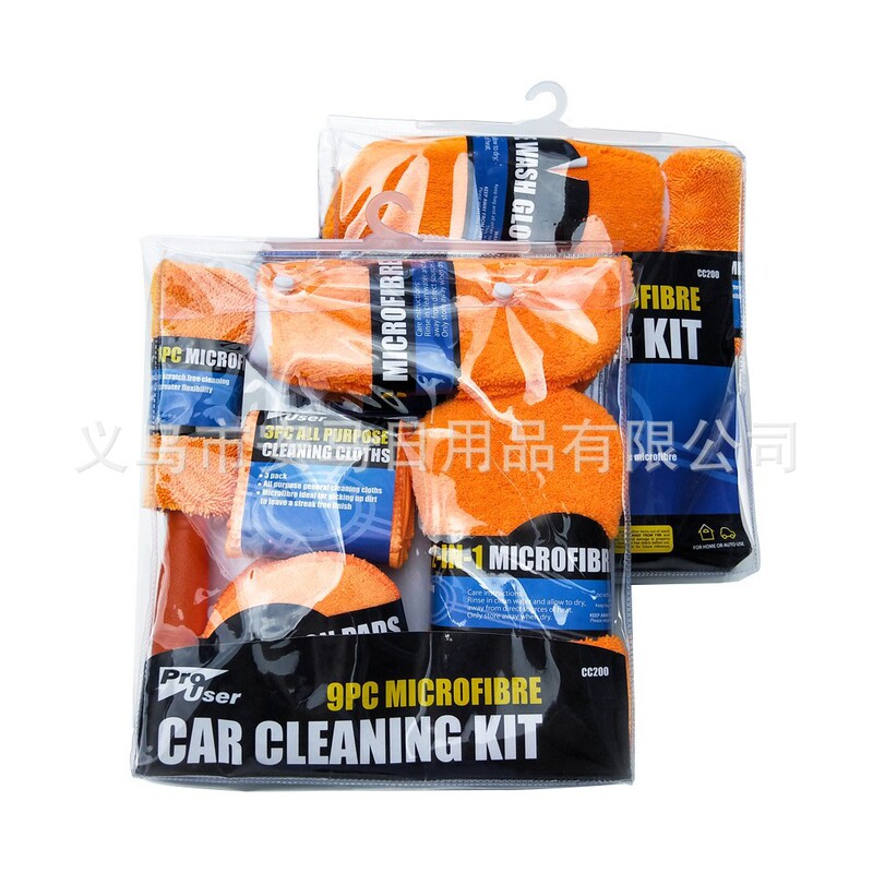 Car Cleaning 9-Piece Set, Car Wipes, Car Wash Gloves, Car Wash Towels, Rags, Waxing Sponges, Wheel Hub Brushes Wholesale