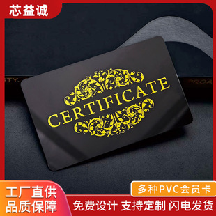 pvc���T�������F�e���Ƶ��y�������������lVIP��оƬ�������OӋ