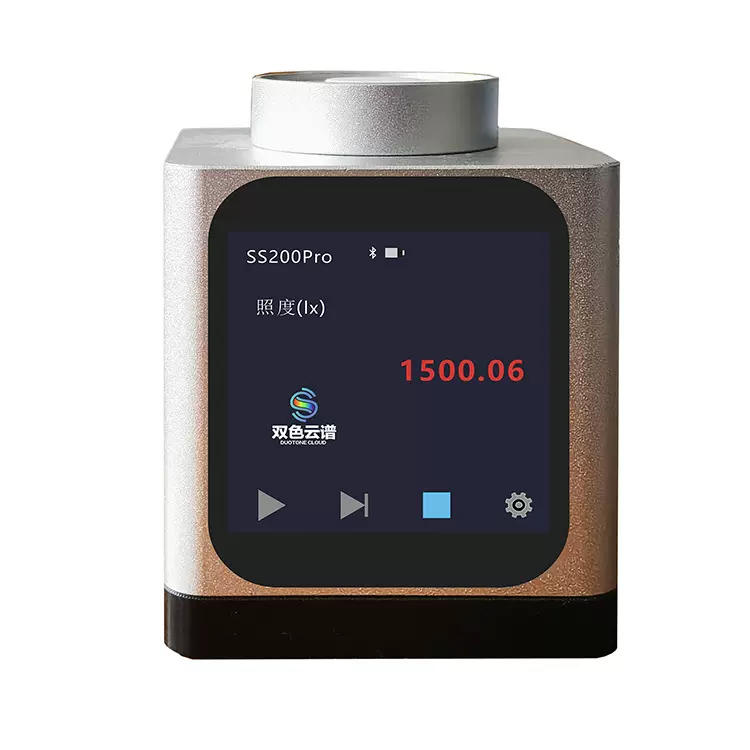 SS200Pro照度计LUX手持式照度计LED灯具测试仪灯光照度计
