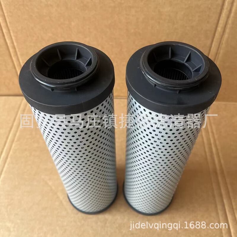 Jade 7024037 SH66288 Hydraulic Oil Filter Element Jade 7024037 SH66288 Hydraulic Oil Filter Element