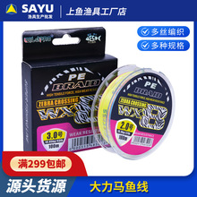 8�������R�~�� ��ҧ�� ��~�� ���lPE������·�����;��L�~���O��