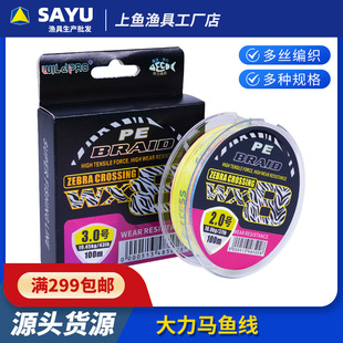 8�������R�~�� ��ҧ�� ��~�� ���lPE������·�����;��L�~���O��