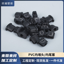 �S�����lPVC�ȶ��^��β��LED���׹��������ע�ܷ�ˮ���^