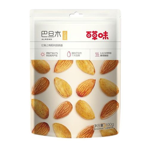 Baicao flavored almonds 100g packaged hand peeled almonds dried almonds cream flavor office break