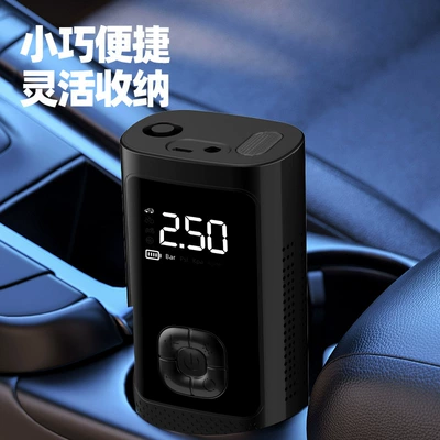 Pump Electric Car Tire — Hava nasosu