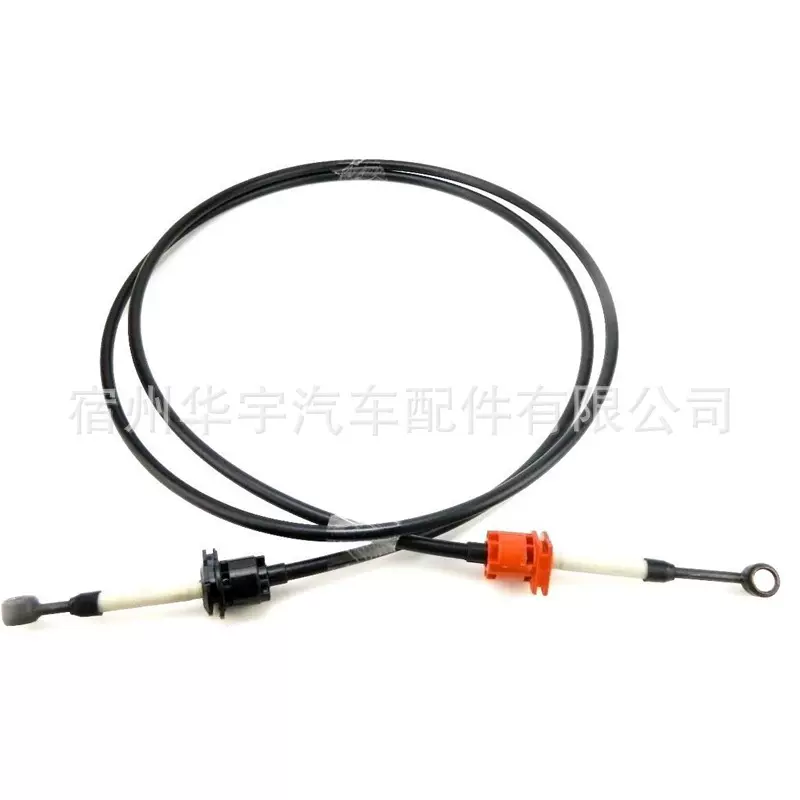 换挡拉索  20545956 21789672 21002856 20700956变速变速箱