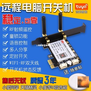 �T�f�����֙C�h�̿�����X�_�C�����l�b���P�C���{�����Cӡ�r�؆�