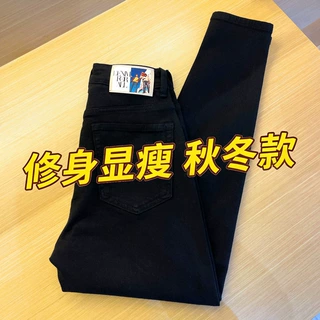 黑色打底裤女2026新款紧身外穿显瘦高腰弹力小黑裤春秋季铅笔魔术