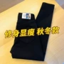 外穿新款春秋季显瘦打底裤