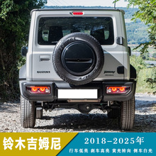 ����18-25����ľ��ķ ��ӥ�ۿ�β���ܳɸ�װ�г�ɲ��ת���