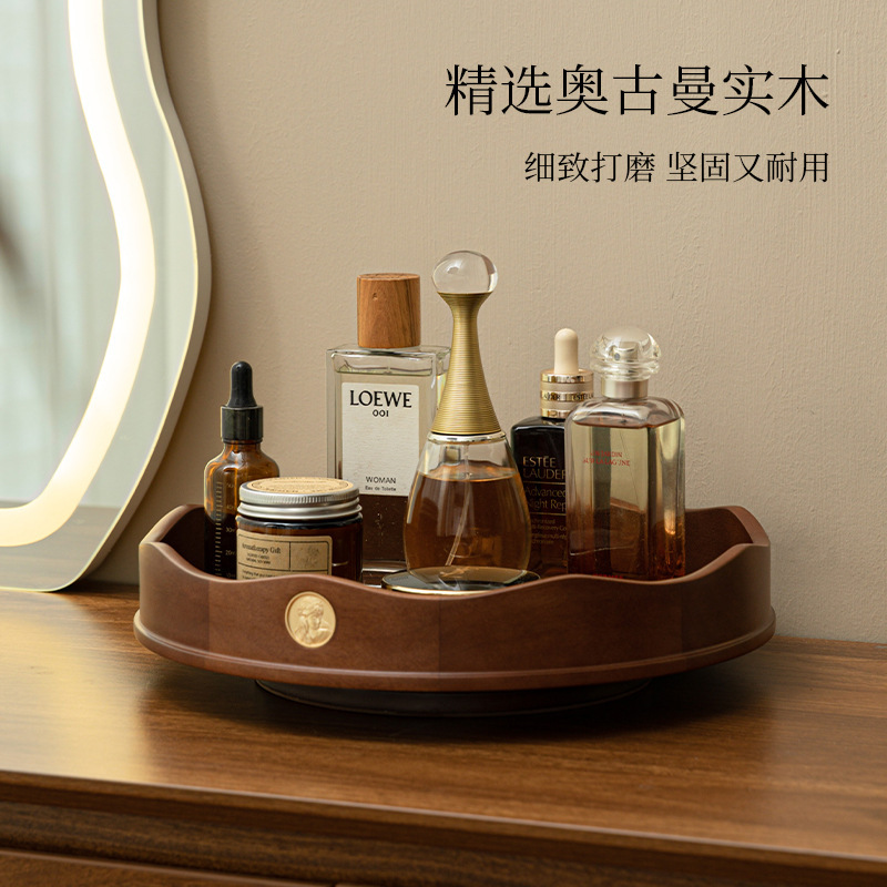 Cosmetic storage box for skin care, perfume, jewelry, table lipstick