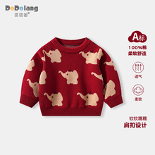 ��ͯë���ﶬ�¿�냺�������^�ỨС��ᘿ�����ͯ��Ů�����b����