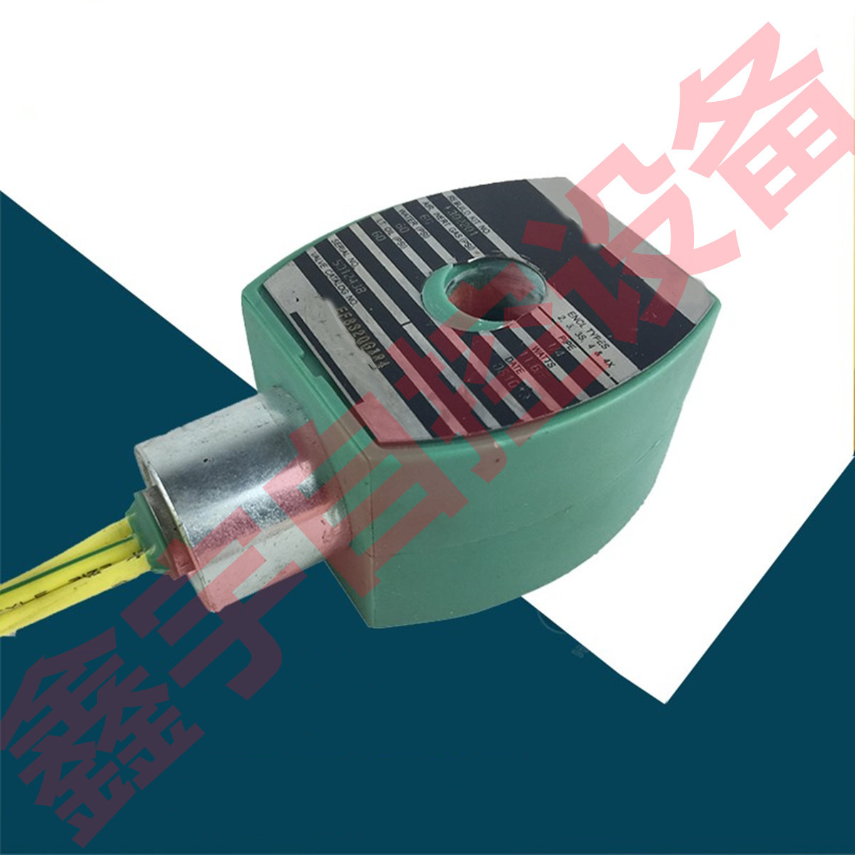 EFG8551MP-C-080 MP-C-089MP-C-144 MP-C-082防爆线圈