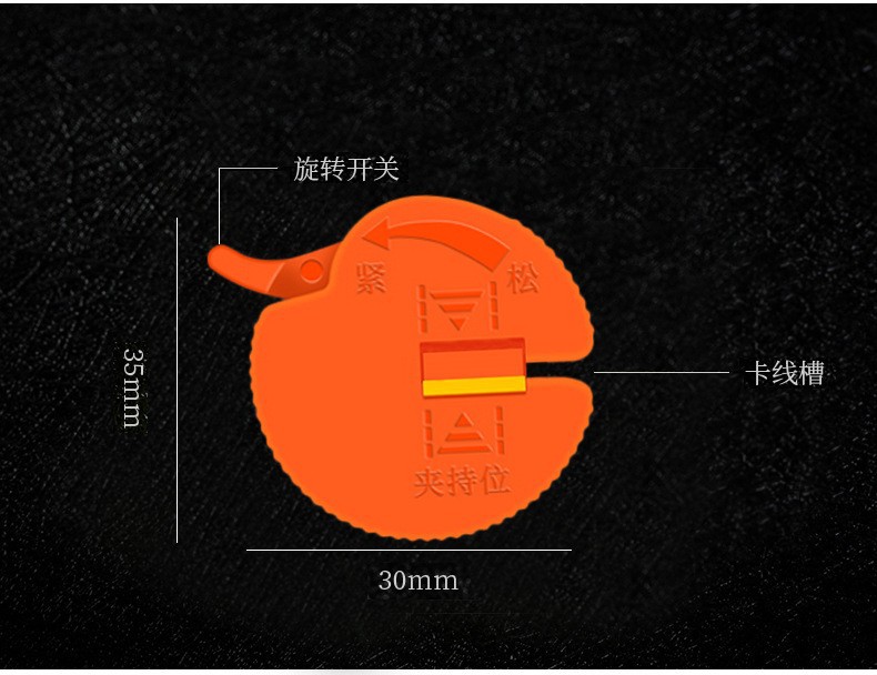 详情图