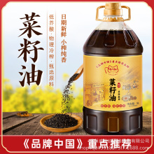 �Ĵ��Lζ�����������ډ�ե�s10�������D����Сե������ó�����