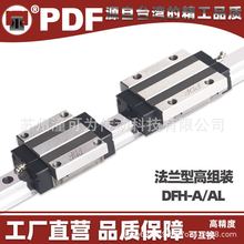 ̨��PDF���Ԍ�܉���KDFH15ADFH20ADFH25ADFH15BDFH25BDFH20BDFH30