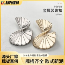 �p�����ν��ټ~��ë�ش�������С���OӋ�b��ӷ��b����F؛���l