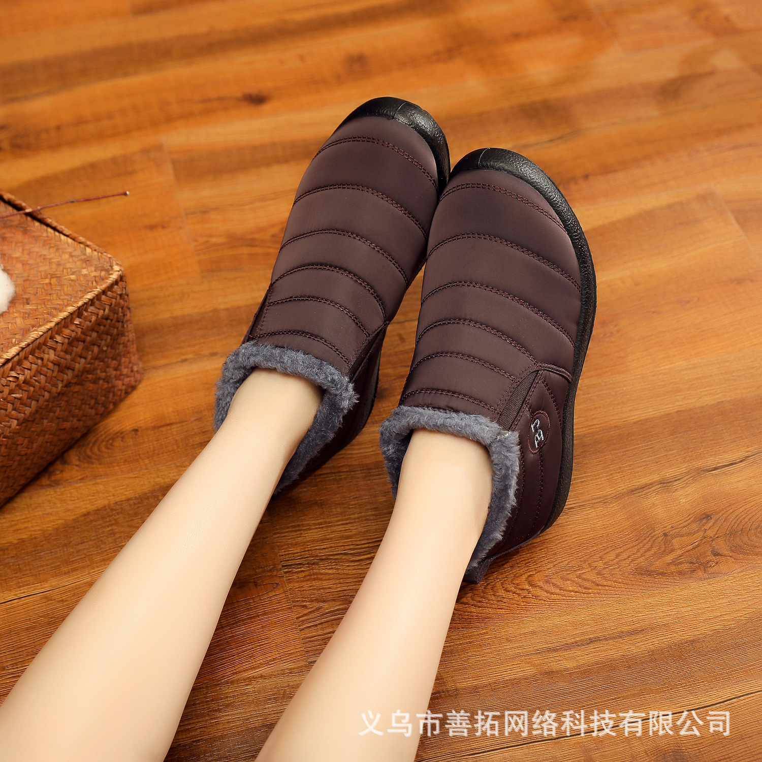 undefined