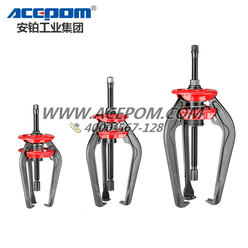 SKF多功能拔卸器拉拔器TMMA60/80/120轴承拆卸机械钳拉马取出器