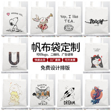 �������Ӷ������l����ȫ�ޠC��С̖�����޲������Ƽ�ӡLOGO�L��