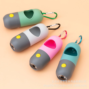 Cross-border hot LED capsule pet toilet pet garbage bag distributor pet supplies factory wholesale