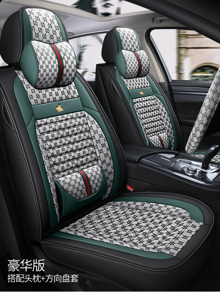 Car seat cushion new full-enclosed seat cover four seasons universal fabric seat cover summer linen special car seat cushion cover