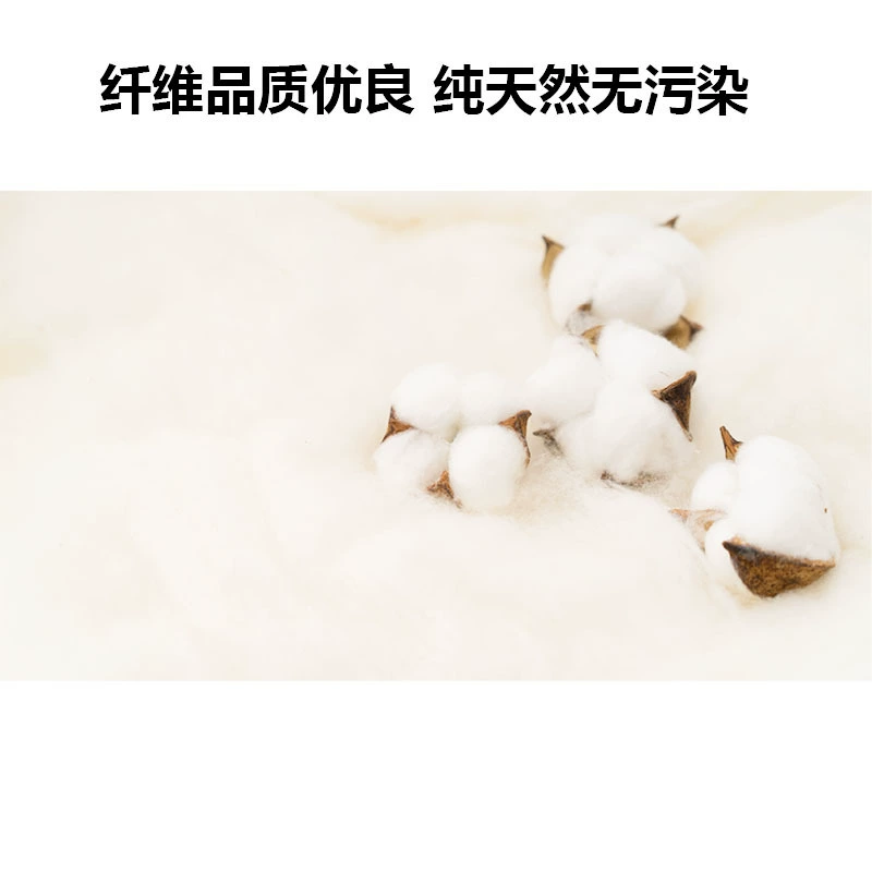 Guoxin Cotton Чистый хлопковый семенной хлопок Высококачественный длинный флисовый стеганый хлопок Хлопок с гладкой гребенной нитью Хлопок Детский хлопок Хлопок ...