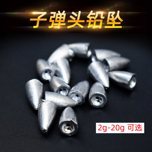 Bullet lead lure lead sinker bullet lead sinker fishing accessories rock fishing lead sinker fishing gear accessories