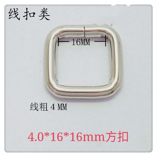 4.0&times;16&times;16MM�����F���۷��ο۷��h���ٷ����ִ����������