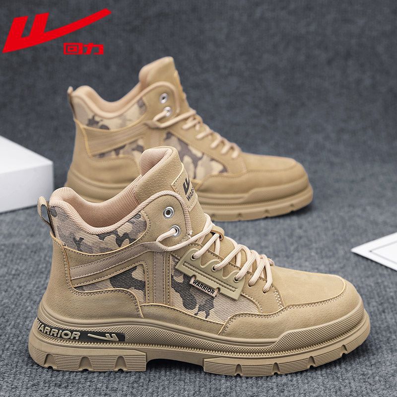 回力男鞋马丁靴男款2025秋冬新款爆款高帮登山鞋子男士工装靴子男
