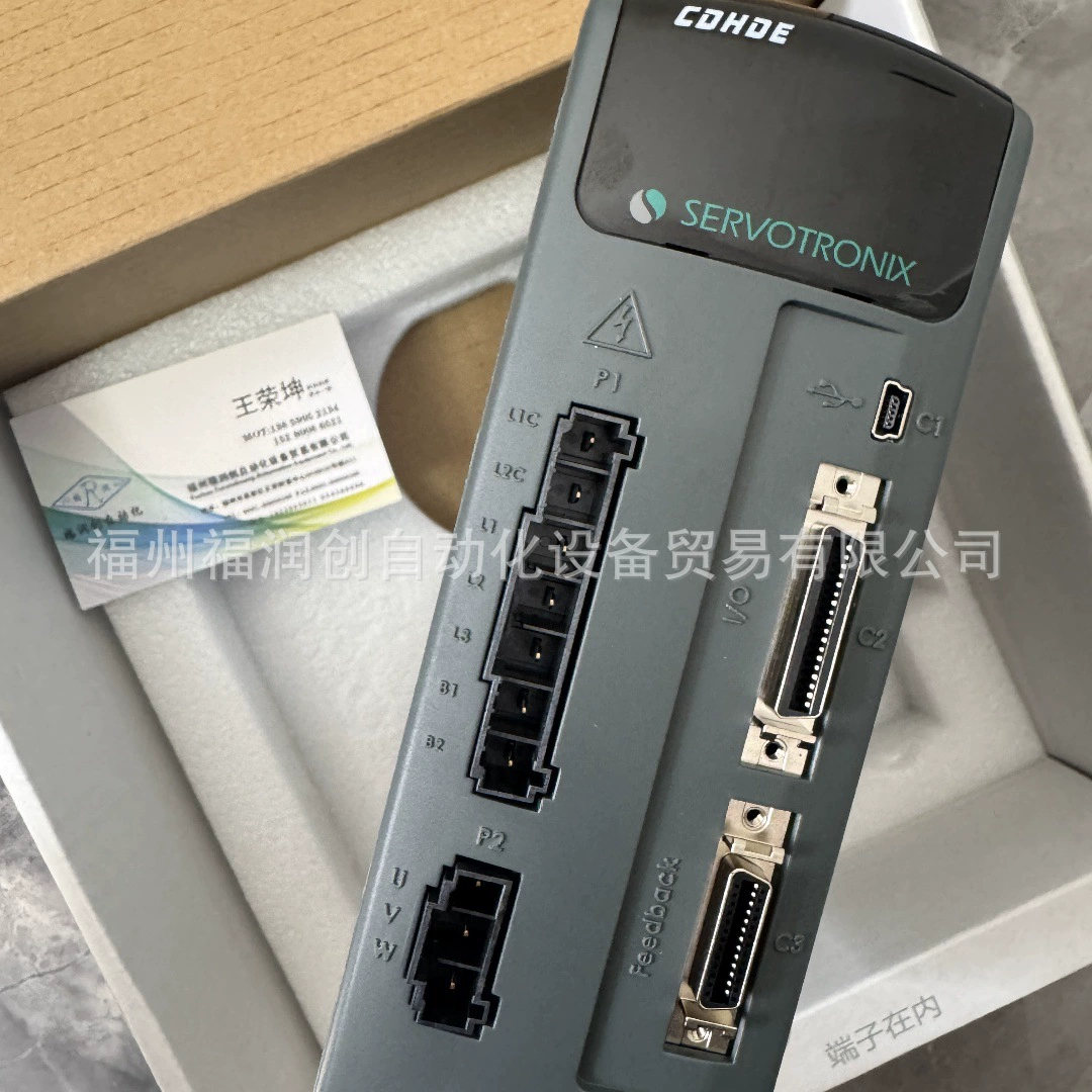 Агент для высокопроизводительного сервопривода Gaochuang FPRO-0244DEC2 CDHD-0244DEC2 из Израиля