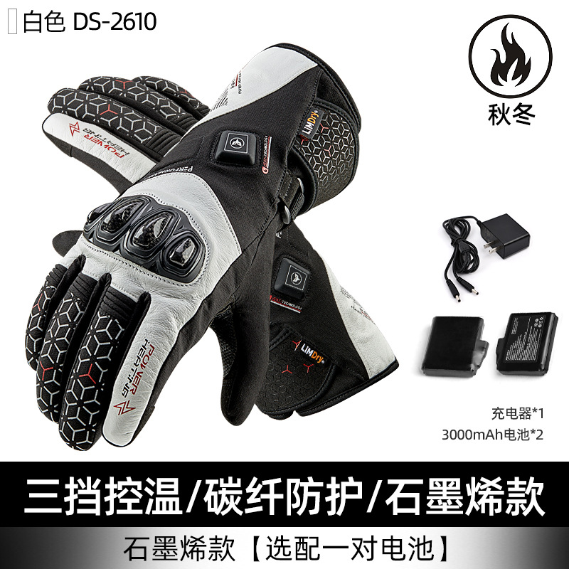 DS-2610�ź�Ħ�г�ʯīϩ��������׶�������ŮţƤ��ů��ˮ��ˤ