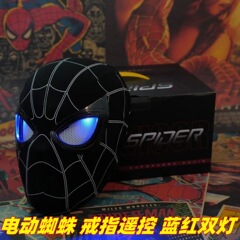 電動スパイダーマンヘッドギアリングリモコンライトウインクUSB充電発光マスクcos面白いハンサムギフト