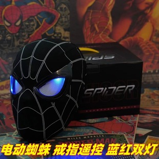 Electric Spider-Man Headgear Ring Remote Control Light Blinking USB Charging Luminous Mask Cos Funny and Handsome Gift