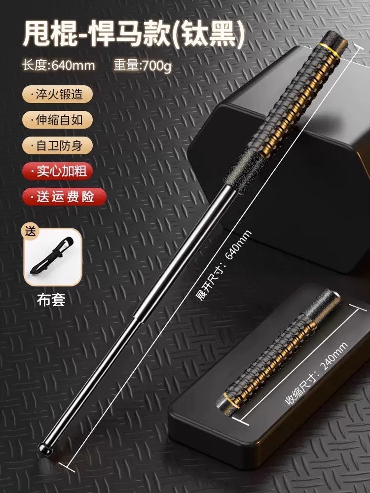 Perro rodando palo de lanzamiento de armas de defensa legítimas para vehículos rodando palo de lanzamiento de conducción sólida perro rodillo retráctil rodillo anti-lobo palo de lanzamiento image 25