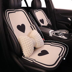 汽車坐墊車載半包小蠻腰女神夏季涼墊愛心黑色單片四季通用座墊套