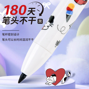 ���f��G-09918ˮ�ԟoζ�ٸɰ��ӹ����P���g�ڹP�W���׃��@ӛ̖�P