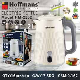 出口Hoffmans 热水壶 2562 Electrtic Heat Kettle 2L 0.16