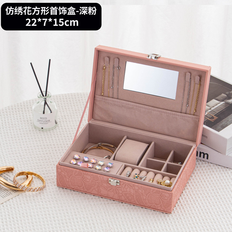 815 모조 자수 스퀘어 다크 핑크