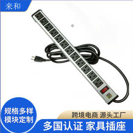 美式插座多位排插美规带开关12位插座多插口多功能插排