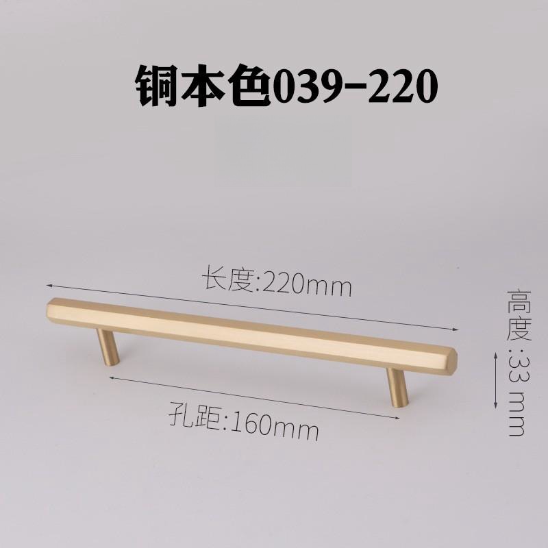 Manija de la puerta del Gabinete Manija francesa Manija de la puerta del Gabinete Manija de cobre Cajón francés Manija de un solo orificio Manija de latón Cajón hexagonal