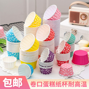 ��̖С̖�͸ߜص��⼈���R�ұ��Ӿ�߅�����Ҽ��������õ��⼈��