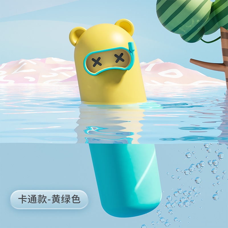 O1CN01NzfraP25tWXK2uydr_!!2212