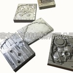 覆膜砂铸造模具品质保障、专业厂家生产 模具设计/质量/价格/售后