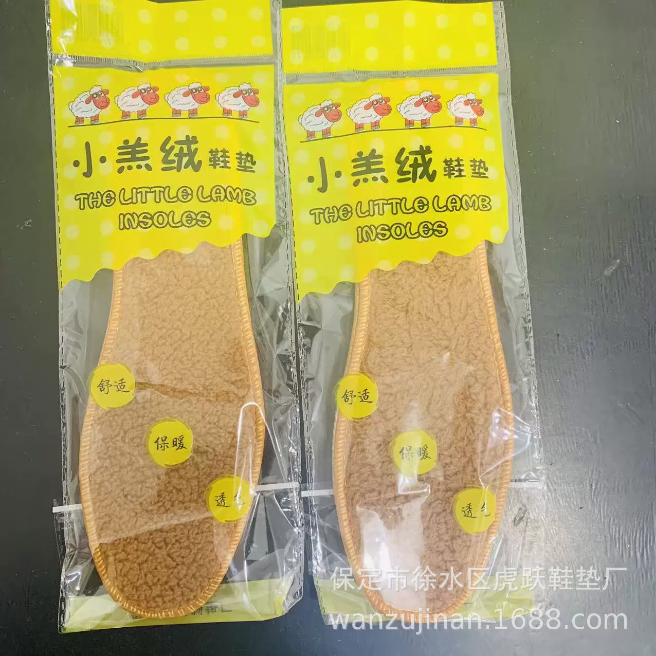 Баранина бархатные Стельки зимние теплые зимние сапоги для мужчин и женщин мех один