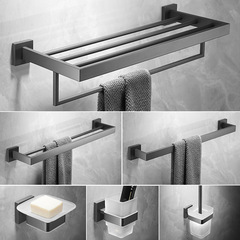 不鏽鋼深灰色加厚浴巾架浴室置物架衛生間毛巾架套裝紙巾架毛巾杆